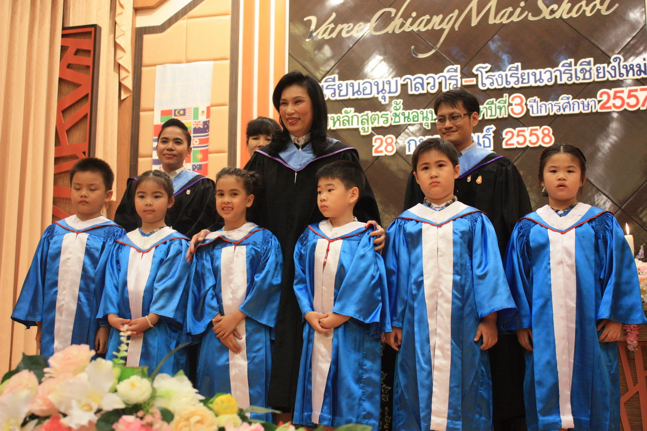 GraduationAnubarn2014_343